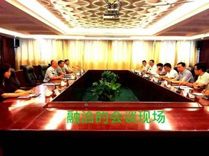 与县委领导小组商谈云梯关大健康实施事项