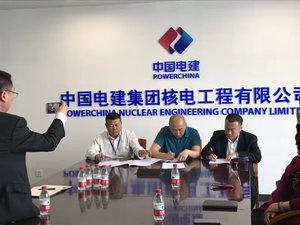 与中国电建集团、发改委重大工程中心签署合作协议
