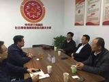 微信图片_20190902221319.jpg